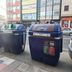 EL AYUNTAMIENTO INICIA UNA CAMPAÑA PARA REGULARIZAR Y GARANTIZAR EL CUMPLIMIENTO DE PAGO DE LA TASA POR EL SERVICIO DE RECOGIDA DE BASURA
